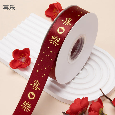 Happy opening, red ribbon ribbon, booming business, ribbon, flower packaging ribbon Gong Xi Fa Cai, ribbon webbing
