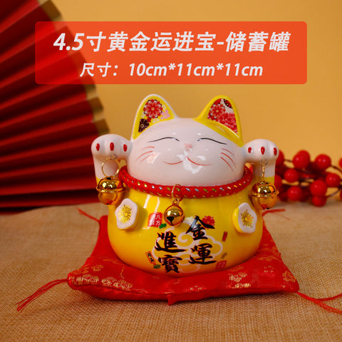 4.5 inch Lucky Cat Cute Cartoon Piggy Bank Ceramic Gift Printing Home Decoration Customer Wholesale Shipping