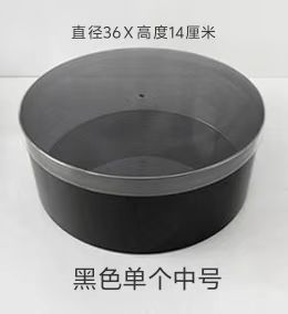 New large-capacity PET fruit flower box food grade round waterproof transparent flower fruit flower arrangement gift box empty box