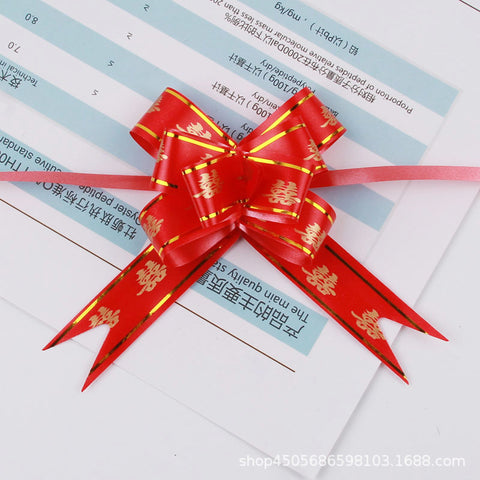 1.8 Latte Small Phnom Penh Hand Latte Wedding Gift Box Flower Ribbon Gift Ribbon Sugar Box Bow Free Shipping