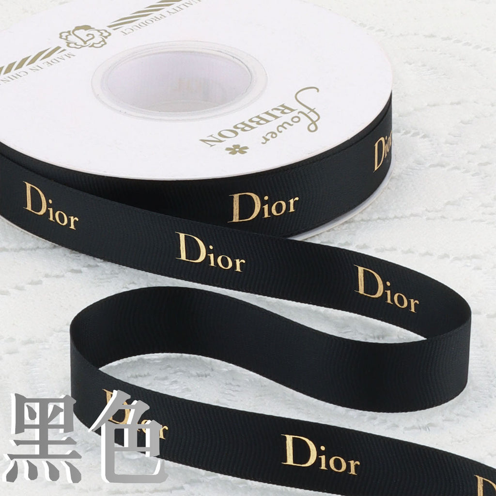 2Cm bronzing threaded ribbon custom logo flower bouquet ribbon cake gift ribbon webbing decoration DIY