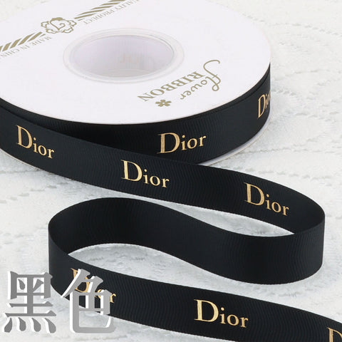 2Cm bronzing threaded ribbon custom logo flower bouquet ribbon cake gift ribbon webbing decoration DIY