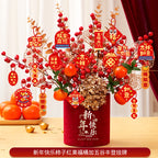 Year of the Horse Lucky Bucket Ornament 2026 Happy New Year Hug Bucket Lucky Fruit Red Fruit Living Room Decoration Spring Festival Atmosphere Decoration