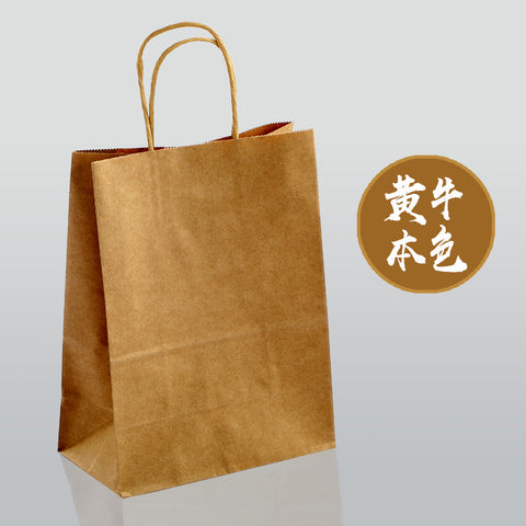 Wholesale Premium Eco-friendly Paperboard Boxes Kraft Bags with Custom Logo for Gift Packaging