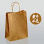 Wholesale Premium Eco-friendly Paperboard Boxes Kraft Bags with Custom Logo for Gift Packaging
