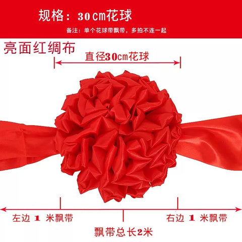 The opening of the big safflower ball, the ribbon cutting award, the unveiling of the red hydrangea wedding car, the new car, the car delivery, and the housewarming door