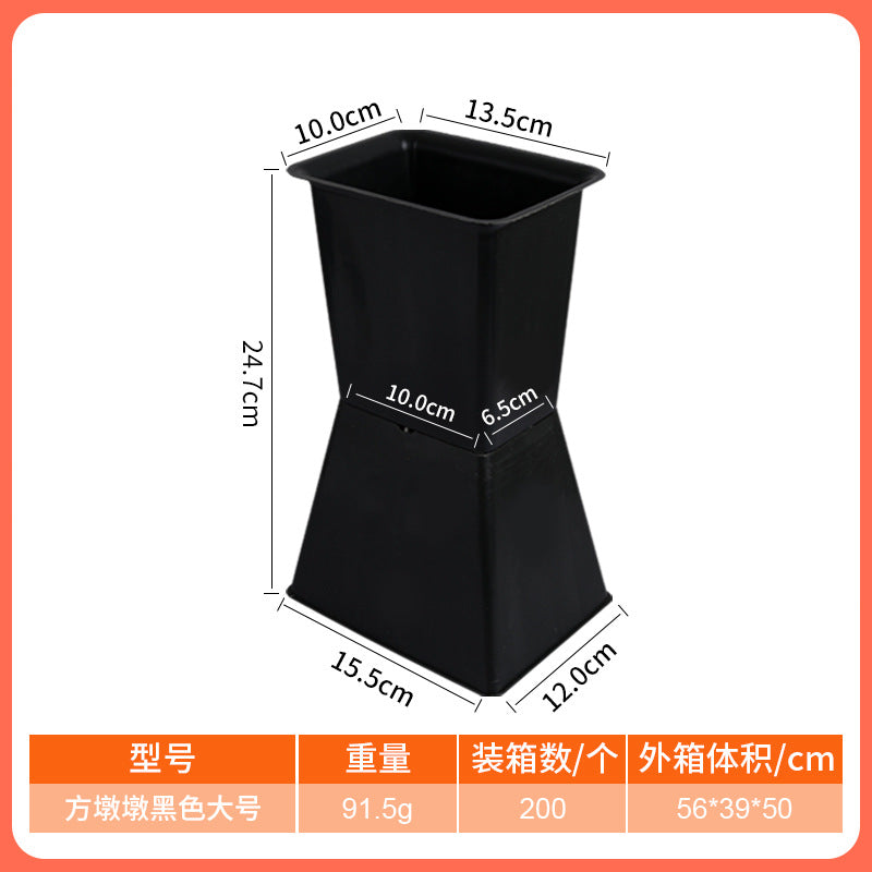 Square Dun Dun Flower Arrangement Artifact Square Flower Arrangement Quiver Flower Shop Festival Bouquet Sword Barrel Plastic Arrangement Flower Base