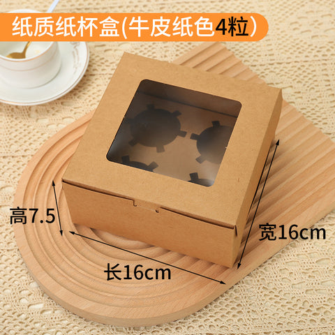 Eco-friendly Recyclable Plastic Cupcake & Muffin Packaging Box with Custom Printed Patterns and Logos