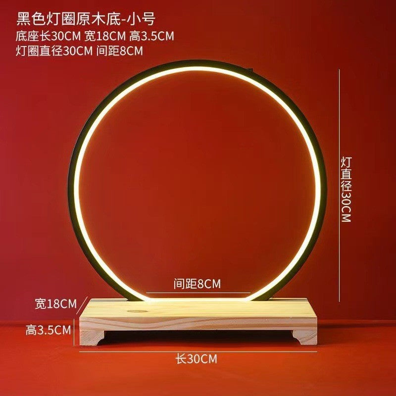New Chinese LED lamp ring living room creative ornament Gundam background light gift home decoration flowing water ornament