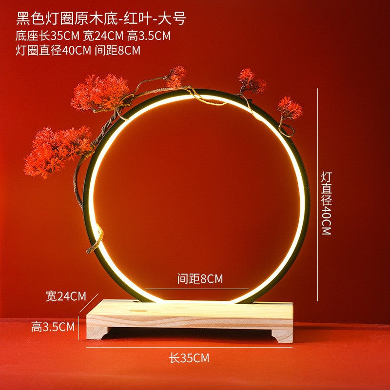 New Chinese LED lamp ring living room creative ornament Gundam background light gift home decoration flowing water ornament