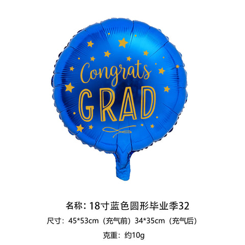 Cross-border hot-selling 18-inch graduation season aluminum foil balloons, round five-pointed star graduation hats, aluminum foil balloon venue decoration
