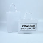 Customized Logo Recyclable Non-woven Boxes Eco-friendly Travel Packaging with Offset Printing