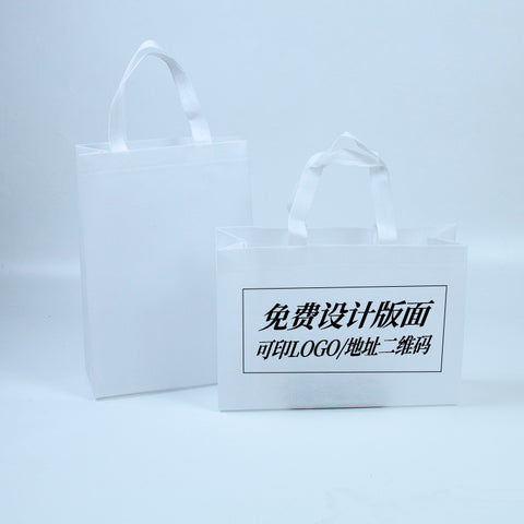 Customized Logo Recyclable Non-woven Boxes Eco-friendly Travel Packaging with Offset Printing