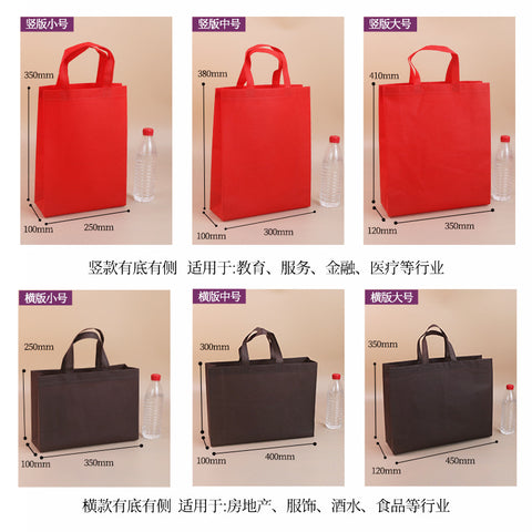 Customized Logo Recyclable Non-woven Boxes Eco-friendly Travel Packaging with Offset Printing