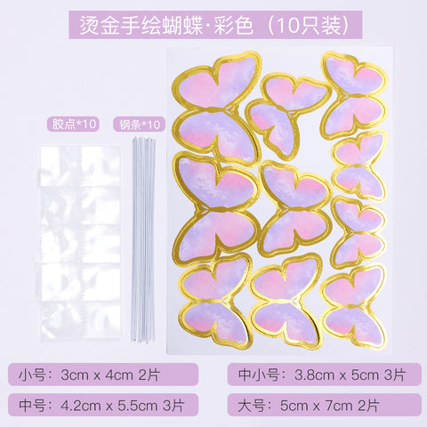 Vibrant Yellow Blue Pink Art Deco Paper Butterfly Cake Toppers for Home Decoration and Anniversary Celebrations