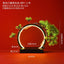 New Chinese LED lamp ring living room creative ornament Gundam background light gift home decoration flowing water ornament