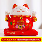 4.5 inch Lucky Cat Cute Cartoon Piggy Bank Ceramic Gift Printing Home Decoration Customer Wholesale Shipping