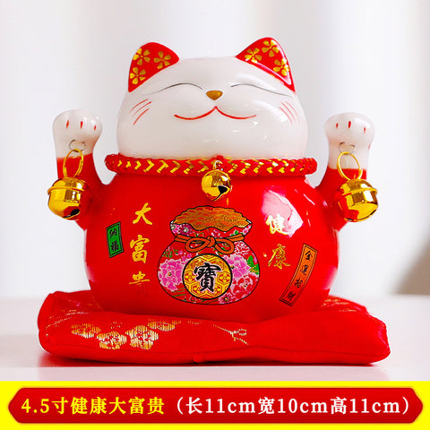 4.5 inch Lucky Cat Cute Cartoon Piggy Bank Ceramic Gift Printing Home Decoration Customer Wholesale Shipping