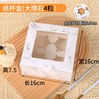 Eco-friendly Recyclable Plastic Cupcake & Muffin Packaging Box with Custom Printed Patterns and Logos