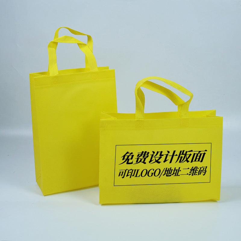 Customized Logo Recyclable Non-woven Boxes Eco-friendly Travel Packaging with Offset Printing