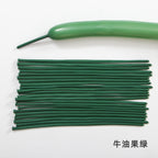 Magic Balloon 260 Long Balloon Birthday Party Wedding Arrangement 1.8g Thickened Long Latex Balloon