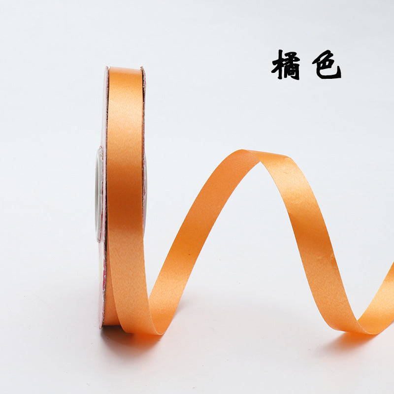 Plastic ribbon, wind chime ribbon, wedding supplies, balloon special ribbon, ribbon 1.1cm gift cake box decoration