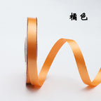 Plastic ribbon, wind chime ribbon, wedding supplies, balloon special ribbon, ribbon 1.1cm gift cake box decoration