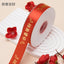 Happy opening, red ribbon ribbon, booming business, ribbon, flower packaging ribbon Gong Xi Fa Cai, ribbon webbing