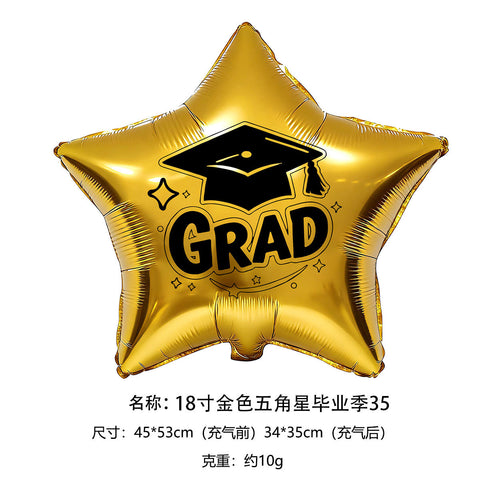 Cross-border hot-selling 18-inch graduation season aluminum foil balloons, round five-pointed star graduation hats, aluminum foil balloon venue decoration
