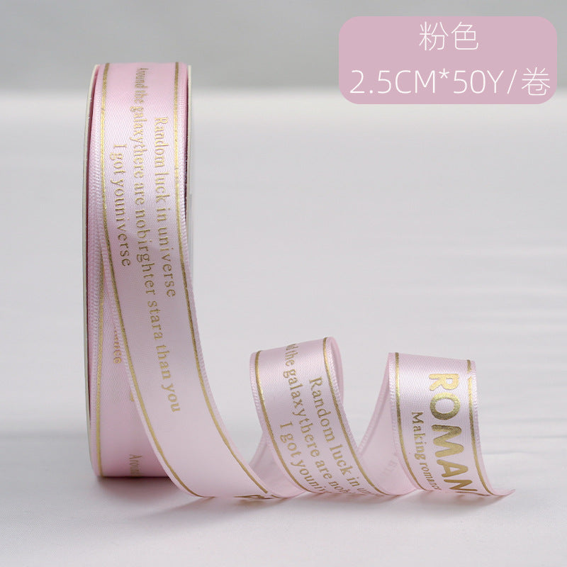 2.5cm English gold-foil ribbon, romantic love words, floral butterfly bouquet, ribbon, gift cake box, ribbon