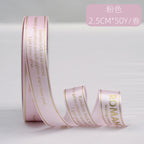 2.5cm English gold-foil ribbon, romantic love words, floral butterfly bouquet, ribbon, gift cake box, ribbon