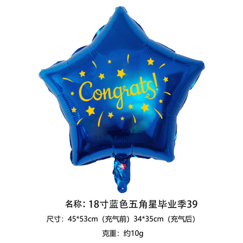 Cross-border hot-selling 18-inch graduation season aluminum foil balloons, round five-pointed star graduation hats, aluminum foil balloon venue decoration