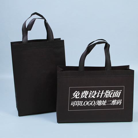 Customized Logo Recyclable Non-woven Boxes Eco-friendly Travel Packaging with Offset Printing