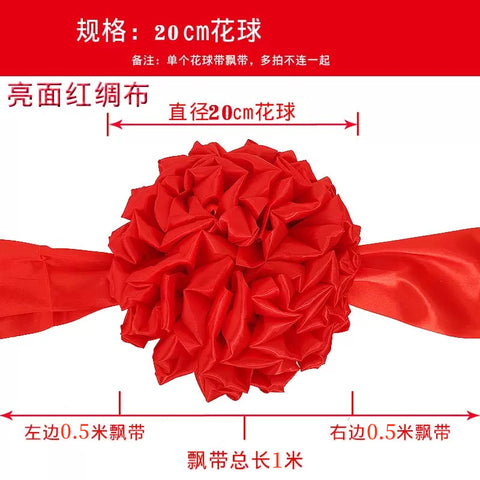 The opening of the big safflower ball, the ribbon cutting award, the unveiling of the red hydrangea wedding car, the new car, the car delivery, and the housewarming door
