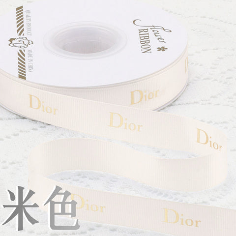2Cm bronzing threaded ribbon custom logo flower bouquet ribbon cake gift ribbon webbing decoration DIY
