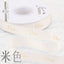 2Cm bronzing threaded ribbon custom logo flower bouquet ribbon cake gift ribbon webbing decoration DIY