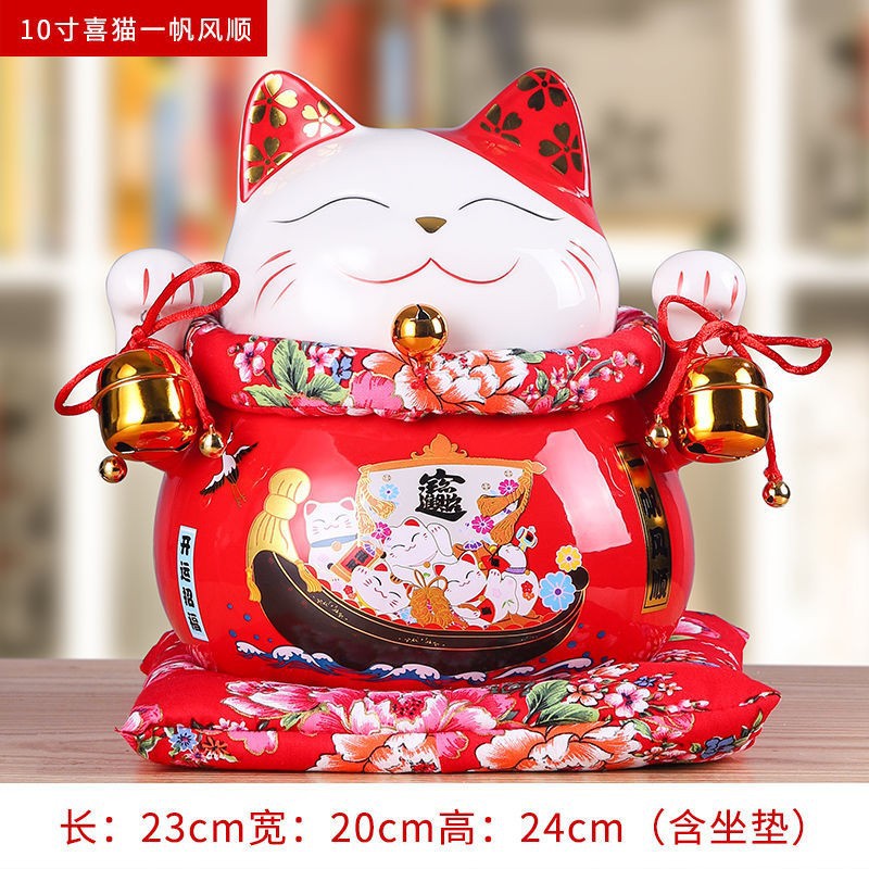 Lucky Cat Ceramic Home Ornament Creative Japanese-style Fortune Cat Small Pocket Store Opening Event Gift Wholesale