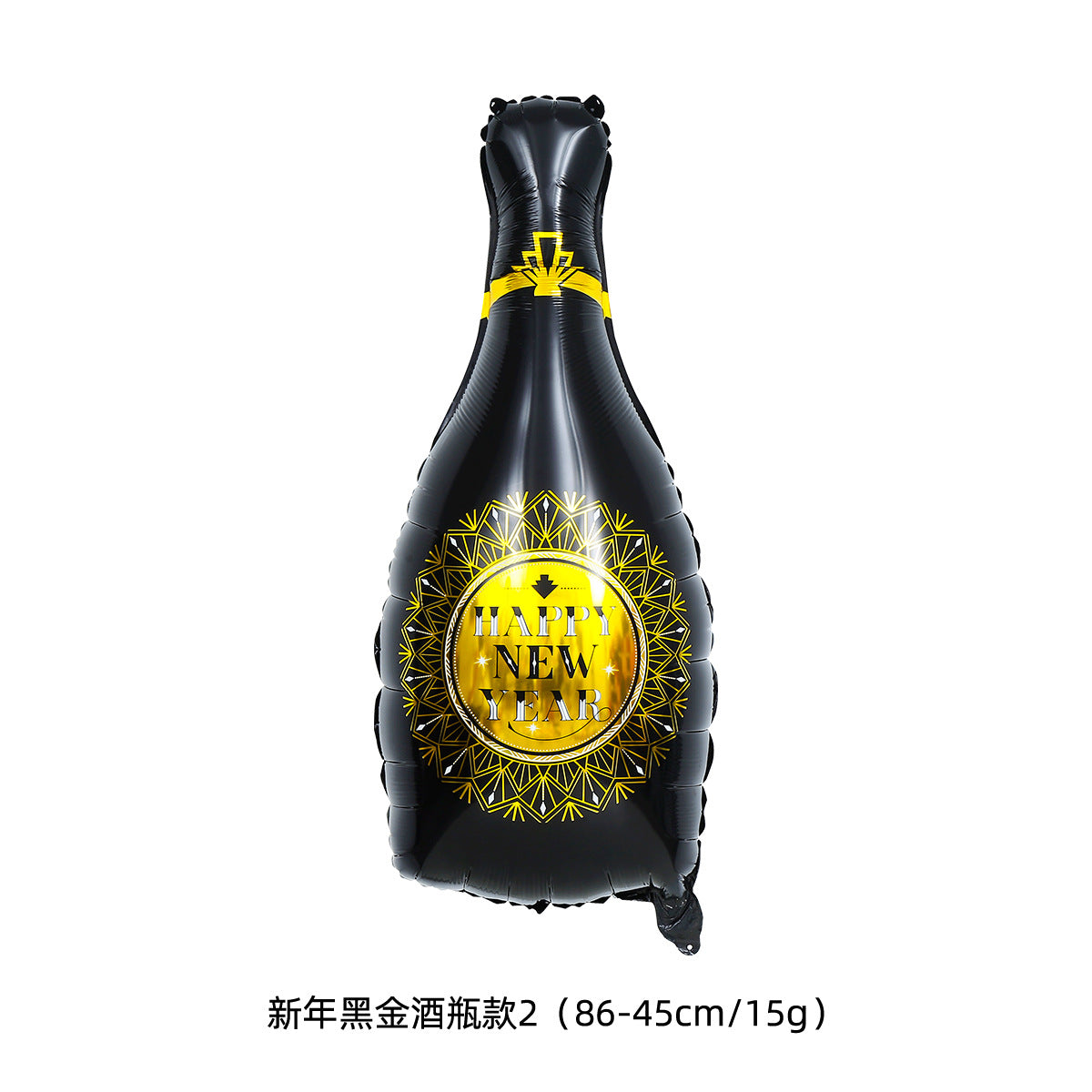 Party decoration, aluminum film balloons, cross-border arrangement, New Year's wine bottle, wine glass, birthday wine bottle, wine glass balloon wholesale