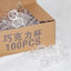 Ferrero Chocolate Cup Clear Chocolate Holder Bouquet Flower Packaging DIY Making Materials Supplies Valentine's Day