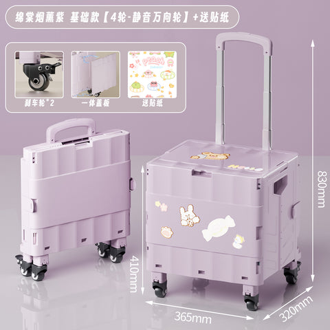 Outdoor trolley Portable folding trolley trolley Shopping trolley Supermarket shopping cart Home express trolley