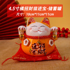 4.5 inch Lucky Cat Cute Cartoon Piggy Bank Ceramic Gift Printing Home Decoration Customer Wholesale Shipping