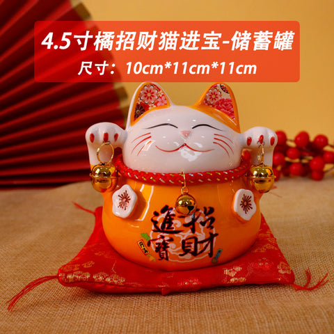 4.5 inch Lucky Cat Cute Cartoon Piggy Bank Ceramic Gift Printing Home Decoration Customer Wholesale Shipping