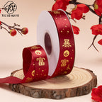 Happy opening, red ribbon ribbon, booming business, ribbon, flower packaging ribbon Gong Xi Fa Cai, ribbon webbing