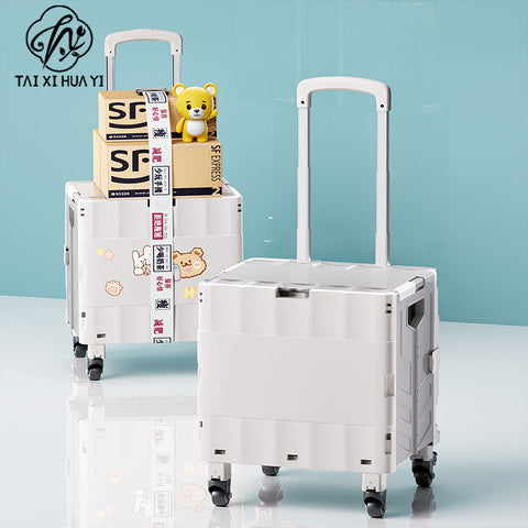 Outdoor trolley Portable folding trolley trolley Shopping trolley Supermarket shopping cart Home express trolley