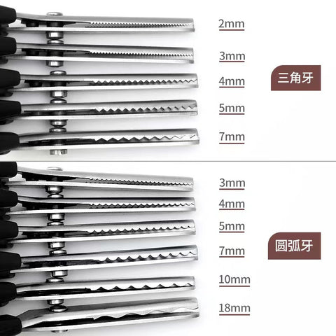 Tooth cloth scissors triangular dog teeth serrated tailor scissors handmade lace scissors arc wave scissors thread serrated scissors