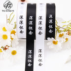 Ribbons Ribbons Floral Ribbons Qingming Festival Sacrifice to Ancestors Deeply Miss Sacrifice Flower Bouquets Packaging Ribbons