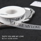 Polyester Matte Clear Printed Grosgrain Satin Ribbon Transparent Bouquet Wrapping Wedding Christmas