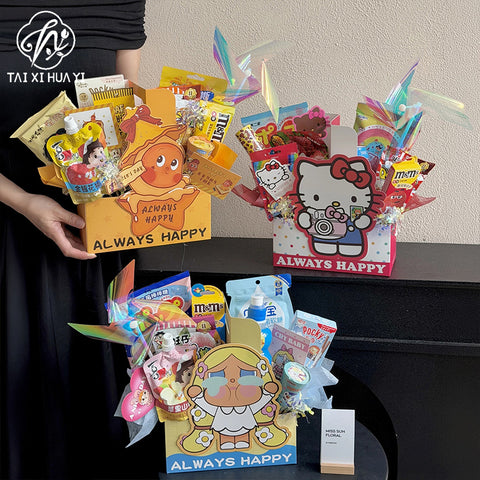 Children's Day Send Children Tide Play Series Tote Bag Cartoon DIY Coffee Milk Tea Decorative Flower Box Floral Packaging Materials