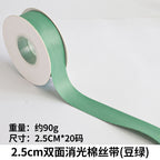 Versatile Christmas Gift Ribbons Wide Cotton DIY Bow Hair Accessories & Handmade Jewelry Ribbons