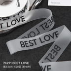 Polyester Matte Clear Printed Grosgrain Satin Ribbon Transparent Bouquet Wrapping Wedding Christmas